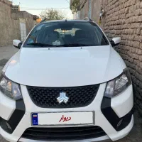 کوییک 402R کارمندی