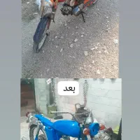 موتور یاماها ۱۰۰ rx مدل ۶۹