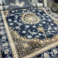 فروش فرش ۱۲متری نونو|فرش|زاهدان, |دیوار
