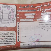 پراید111مدل1393|خودرو سواری و وانت|رامسر, |دیوار