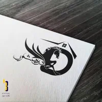 آپارتمان ۳خواب تک واحدی صفر۲۰۰متری تاپ لوکیشن