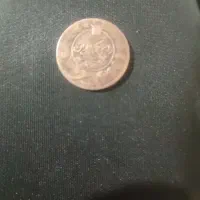 چند سکه قدیمی|کلکسیون سکه، تمبر، اسکناس|گناباد, |دیوار