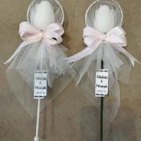 شادباش عروس و مراسمات