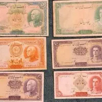 پول های قدیمی زمان شاهی..