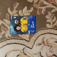 کیمدی برزیل ۲۰۲۶