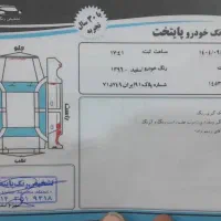 جک s 5 مدل ۹۶|خودرو سواری و وانت|اردبیل, |دیوار
