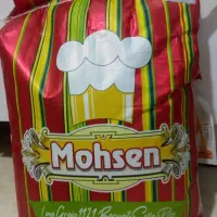 برنج صد کمتر میدم