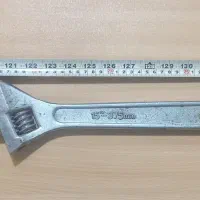 آچار فرانسه،شلاقی دو دسته اسپانیا،لوله گیر