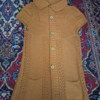 بخونین ممنون میشم|لباس|شیراز, آبیاری|دیوار