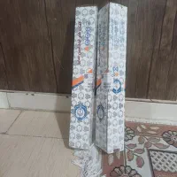 چادر برزنتی نیسان وانت وکمک جلو|قطعات یدکی و لوازم جانبی|پاکدشت, پاکدشت (مامازند)|دیوار