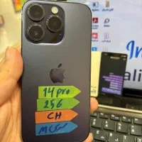 iPhone 14pro 256g 2sim