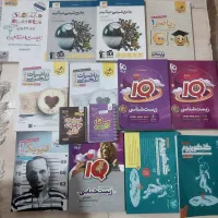 فروش ویژه کتاب های کنکور تجربی|کتاب و مجله آموزشی|شیراز, شهرک فرزانگان|دیوار