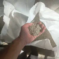 گرانول هاش عسلی درجه ۱ عمده