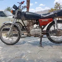 هندا پلاک قدیم