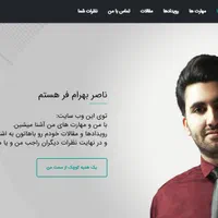 سئو و طراحی سایت با قیمت مناسب|خدمات رایانه‌ای و موبایل|مشهد, احمدآباد|دیوار