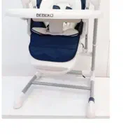 صندلی غذا تاب شو مارک ببکو