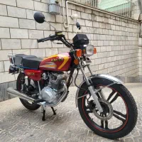 کویر۲۰۰