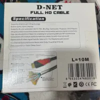 کابل HDMI 10 متری