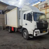 یخچال ترموکینگ