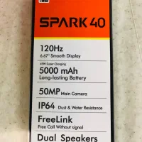 تکنو اسپارک