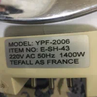 اتوی شارژی فرانسه|اتو و لوازم اتو|ارومیه, |دیوار