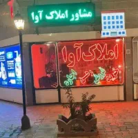 فروش مغازه 25متری شهرک صنایع