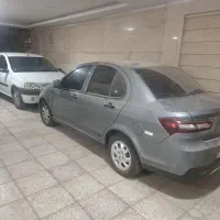 سهند