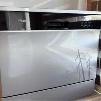 ماشین ظرفشویی مجیک