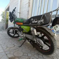 موتور ۱۴۰۱ احسان