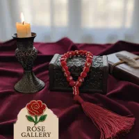 تسبیح زندان بافت