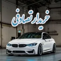 چری تیگو 5 اکسلنت/ کارشناس خودرو تصادفی چپی