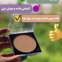پنکک لاکچری کوین|آرایشی، بهداشتی، درمانی|کرج, شهرک پردیسان|دیوار