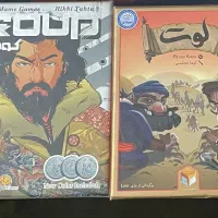 بازی های فکری لوت و کودتا