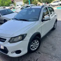 کوییک سفید بیرنگ خوشکل