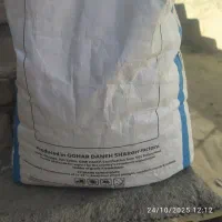 مکمل چاق کننده|لوازم جانبی حیوانات|نورآباد, |دیوار