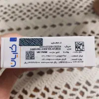 سامسونگ a16 پلمپ|موبایل|اراک, |دیوار