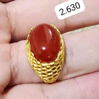 یاالله|جواهرات|یاسوج, |دیوار