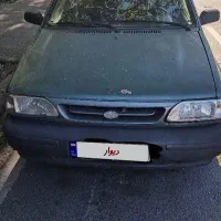 پراید