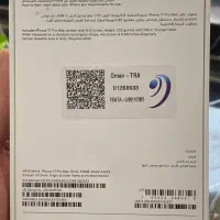 آیفون 17 پرومکس ۵۱۲ رجیستر شده نات اکتیو|موبایل|تهران, کاشانک|دیوار