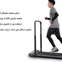 تردمیلWalkingPad شیائومی مدلKing Smith R1 Pro