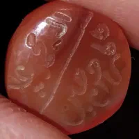 عقیق،یمن،خط،مهره،فیروزه