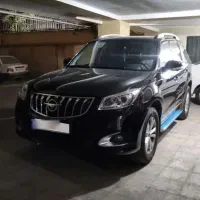 هایما S7 PRO