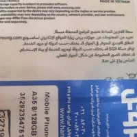 گوشی A35رم8 128 گیگ درحدنو السیدی شکسته|موبایل|شیراز, هفت تنان|دیوار