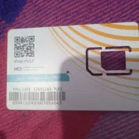 فروش خط0912کدسه