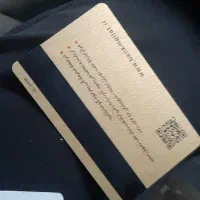 کارت بانکی گمشده