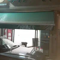 سایه بان بازویی سایبون|فروشگاه و مغازه|مشهد, کوثر|دیوار