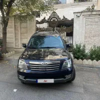 موهاوی