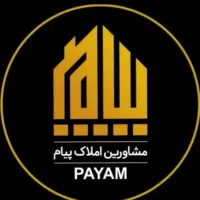 اجاره ویلایی برای مشاغل