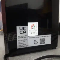 آسیاب  قهوه دلونگی|سماور، چایساز، قهوهساز|بانه, |دیوار