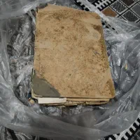 کتاب دعا نویسی|کتاب و مجله تاریخی|مشهد, رباط طرق|دیوار